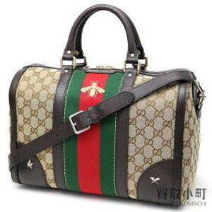 Gucci Bee Embroidered Web Top Handle Bag Beige Brown Star Studs